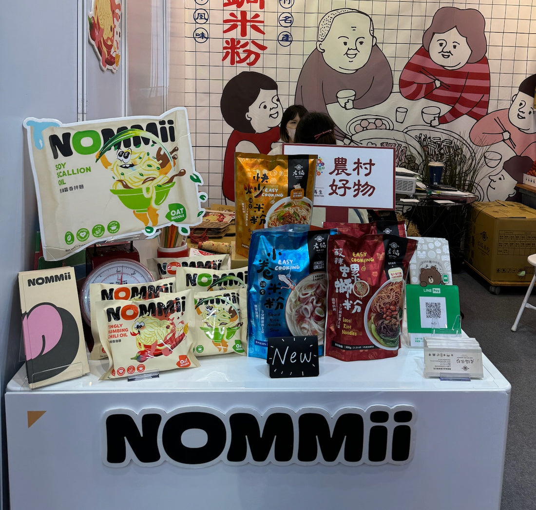 NOMMii Booth Display at Food Taipei Mega Show 2024