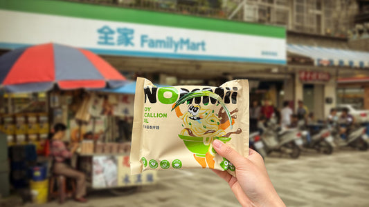 NOMMii available at FamilyMart Taiwan